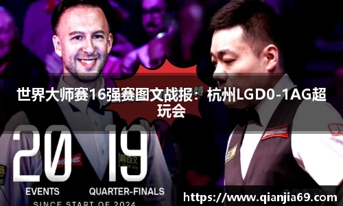 6163银河.net163.am