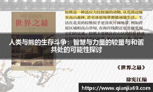 6163银河.net163.am